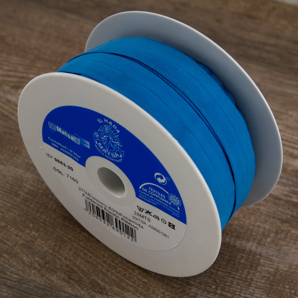 Резинка-бейка, 20 мм, цвет синий. Арт 9883-20/7160