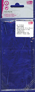 Перья декоративные, цвет синий, 80 - 100 мм, 2 г