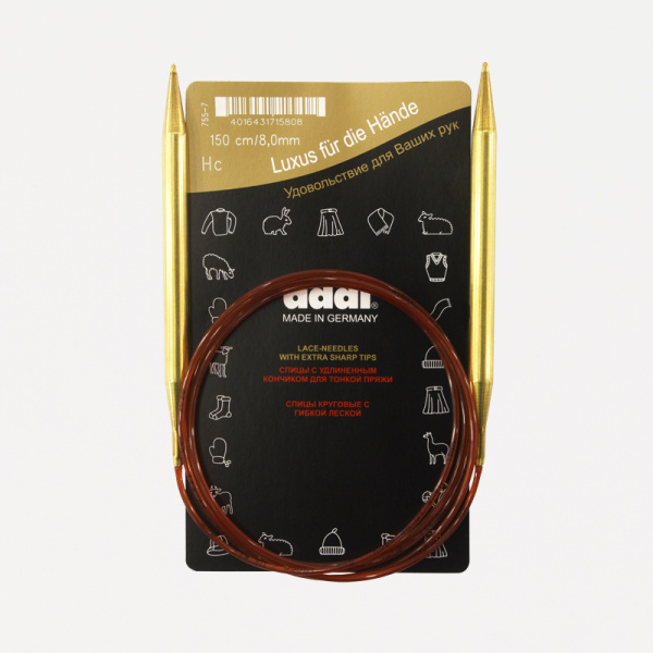 Спицы круговые позолоченные с удлиненным кончиком, №8, 150 см. Арт 755-7/8-150