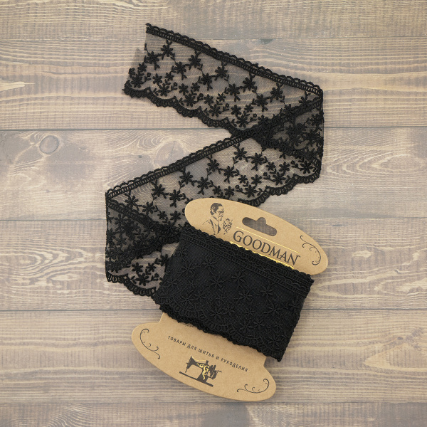 Кружево-вышивка на тюле, 65 мм, цвет черный, 100% полиэстер, 4,5 м. Арт T-3005.13