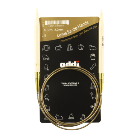 Спицы, круговые, бамбук addiNature BAMBOO №8, 120 см. Арт 555-7/8-120