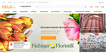 Новый сайт GELA.ru 