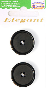 Пуговицы ELEGANT. Арт 9870-25-BLACK/2