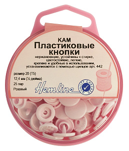 Кнопки пластиковые, 12,4 мм, цвет розовый
