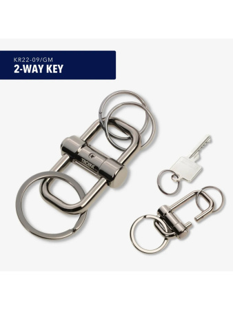 Брелок TROIKA "2-WAY KEY". Арт KR22-09-GM