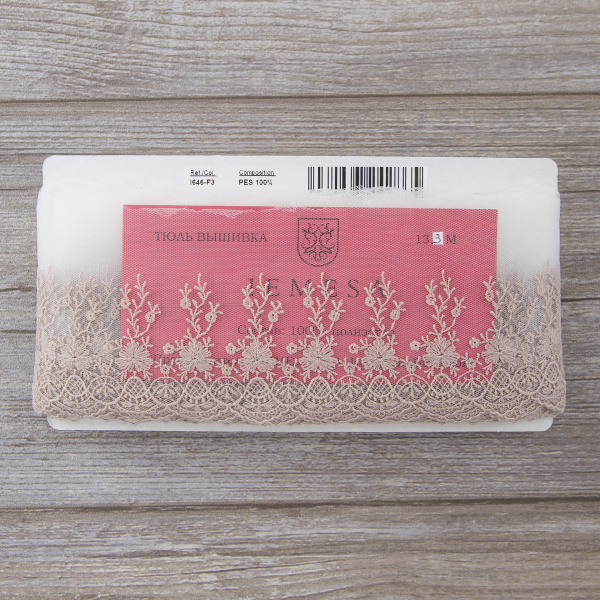 Вышивка на тюле, 87 мм, цвет розовый. Арт I646/F3