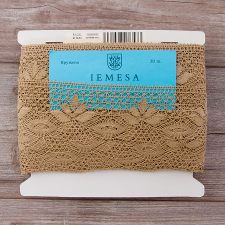 Мерсеризованное хлопковое кружево, 70 мм, цвет бежевый. Арт 3185/T3