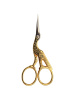 Ножницы для вышивания "Цапельки", 9 см. Арт 5250                    