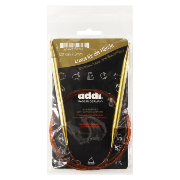 Спицы круговые позолоченные с удлиненным кончиком, №7, 120 см. Арт 755-7/7-120