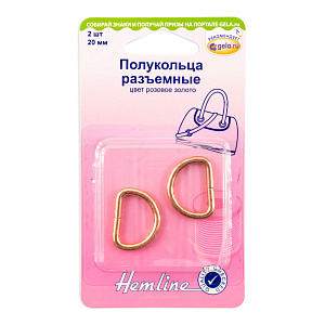 Полукольца разъемные, 20 мм