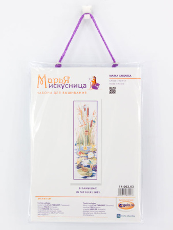 Набор для вышивания "В камышах" . Арт 14.002.03