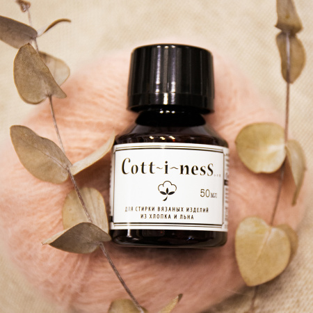 Средство "COTT~I~NESS" для стирки изделий из хлопка и льна, 50 мл. Арт 003050