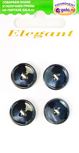 Пуговицы ELEGANT. Арт 8928-15-00004/4