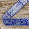 Лента жаккард SAFISA, 16 мм, 15 м, цвет 02. Арт 9104-16мм-02            