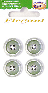 Пуговицы ELEGANT. Арт 14807-18-AF/07/4