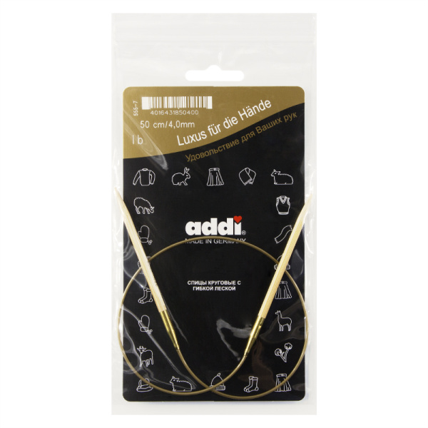 Спицы, круговые, бамбук addiNature BAMBOO №4, 50 см. Арт 555-7/4-50