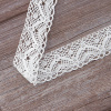 Мерсеризованное хлопковое кружево, 39 мм, белый. Арт 2144/01