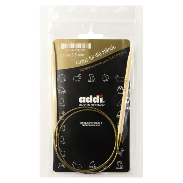 Спицы, круговые, бамбук addiNature BAMBOO №5,5, 80 см. Арт 555-7/5.5-80