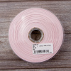 Косая бейка хлопок, 20 мм, 20 м, цвет 05, цвет розовый. Арт 6570-20мм-05