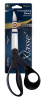 Ножницы портновские "Professional", 25,4 см. Арт BK1010