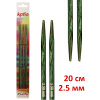 Спицы чулочные KATIA, 20 см, 2,5 мм. Арт 7631