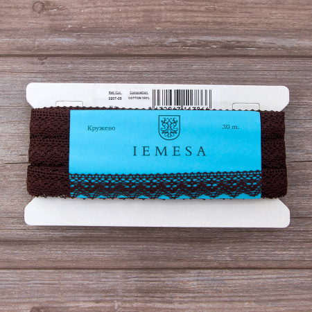 Мерсеризованное хлопковое кружево, 25 мм, цвет темно-коричневый. Арт 3207/05                 