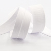 Косая бейка хлопок/полиэстер, 20 мм, 20 м, цвет 02, белый. Арт 6470-20мм-02   
