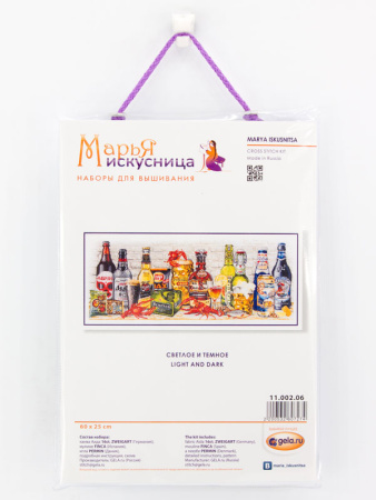 Набор для вышивания "Светлое и темное". Арт 11.002.06