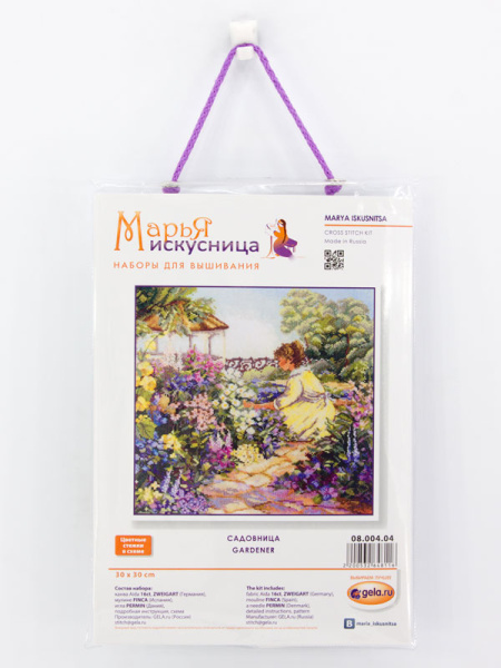Набор для вышивания "Садовница" . Арт 08.004.04