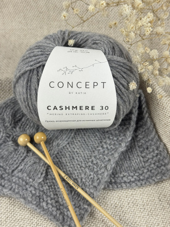 Пряжа Cashmere 30, 70% шерсть, 30% кашемир, 25 г, 94 м. Арт 979.204