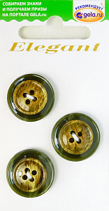 Пуговицы ELEGANT. Арт 14883-20-00017/3
