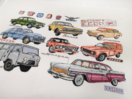 Набор для вышивания "Советский автопром". Арт 02.005.01