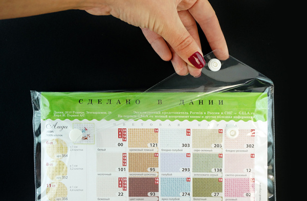 Канва в упаковке Aida 14 ct, 100 х 130 см, цвет №273 . Арт 357/100/273