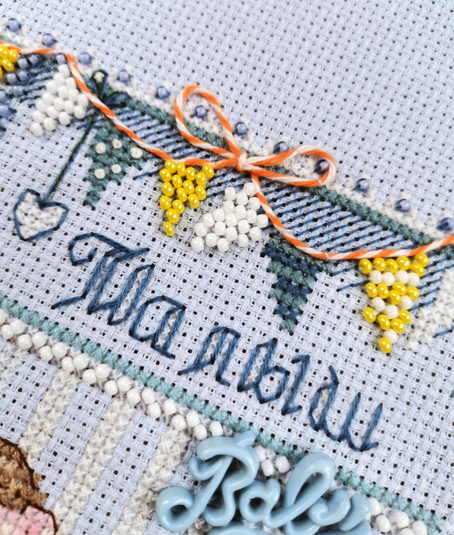 Набор для вышивания  "Метрика малыша". Арт 13.003.27