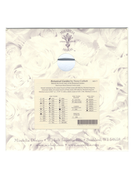 Схема для вышивания MIRABILIA "Ботанический сад". Арт MD177
