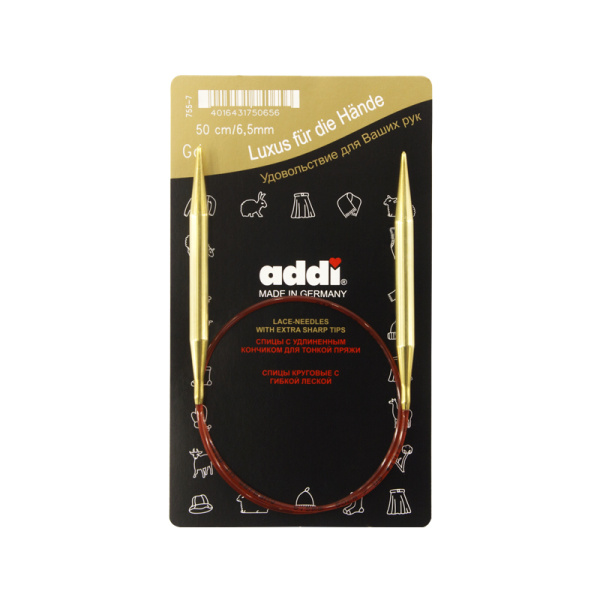 Спицы круговые позолоченные с удлиненным кончиком, №6,5, 50 см. Арт 755-7/6.5-50