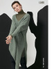 Журнал "Fatto a Mano Collection" №269. Арт 2073.0004