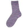 Пряжа Step, 75% шерсть, 25% полиамид, 420 м, 100 г. Арт 97689-0132