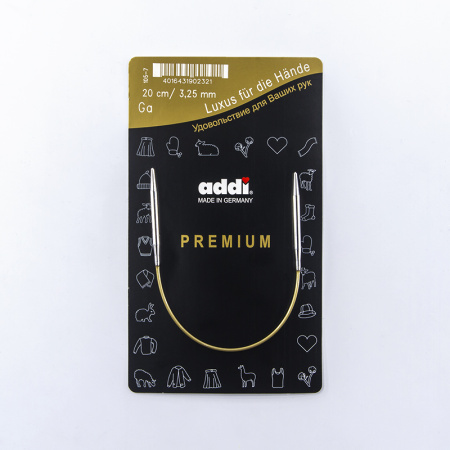 Спицы, круговые, супергладкие, addiClassic №3.25, 20 см. Арт 105-7/3.25-20