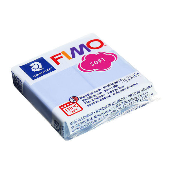 Полимерная глина FIMO "Soft", уп. 57 г, цвет синяя умиротворенность. Арт 8020-Т31