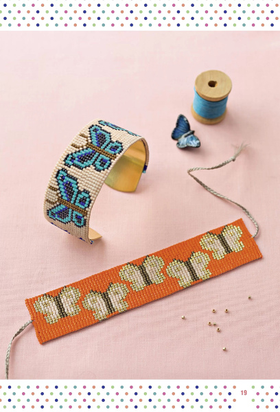 Книга "Бижутерика 2. Научись плести фенечки и браслетики из бисера на станке" Каролин Сулье. Арт 978-5-00241-010-1