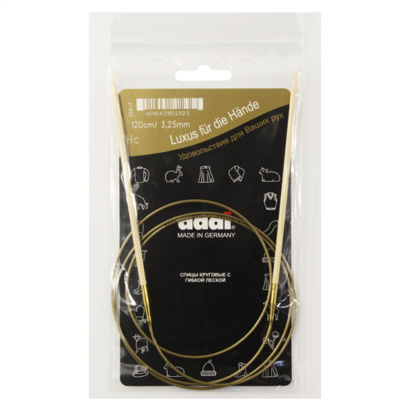 Спицы, круговые, бамбук addiNature BAMBOO №3,25, 120 см. Арт 555-7/3.25-120