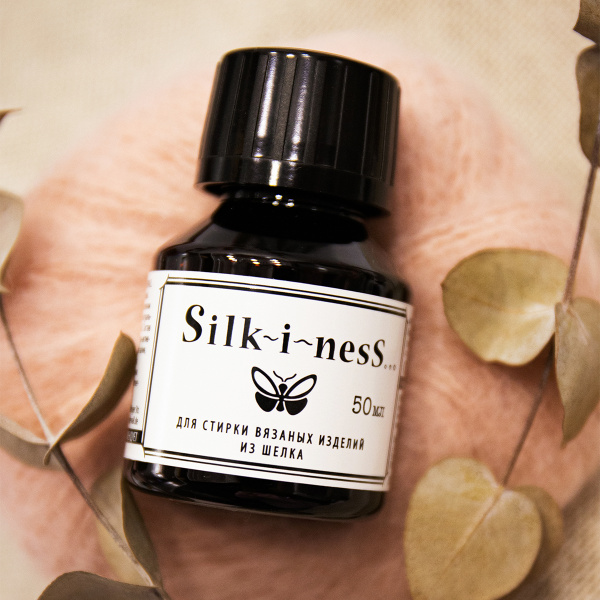 Средство "SILK~I~NESS" для стирки изделий из шелка, 50 мл. Арт 001050