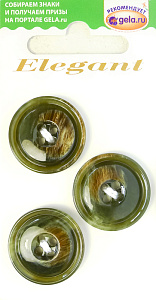 Пуговицы ELEGANT. Арт 13790-23-00017/3