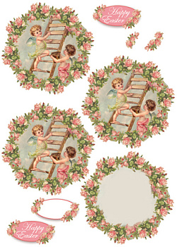 Бумага с высечкой "3D Decoration" . Арт DF3DA513