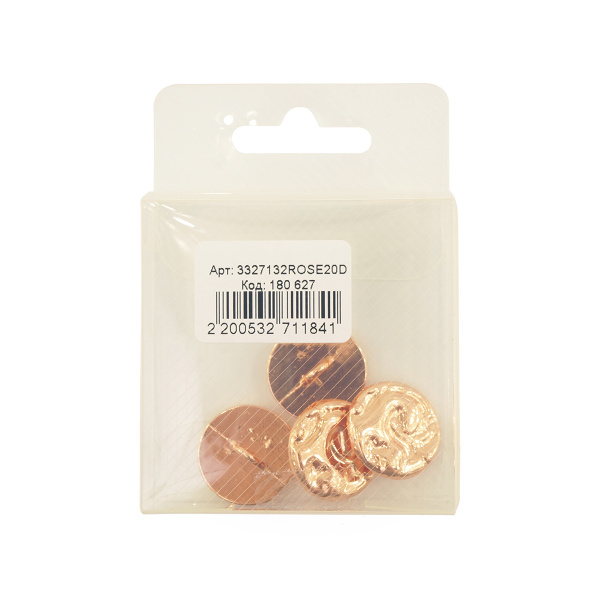 Пуговица DISBOTON, размер 32 C/ROSE2 D 079. Арт 3327132ROSE20D