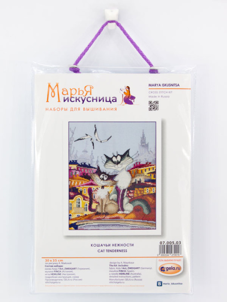 Набор для вышивания "Кошачьи нежности" по рисунку А. Майской. Арт 07.005.03               