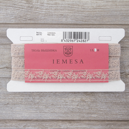 Вышивка на тюле, 23 мм, цвет розовый. Арт I647/F3