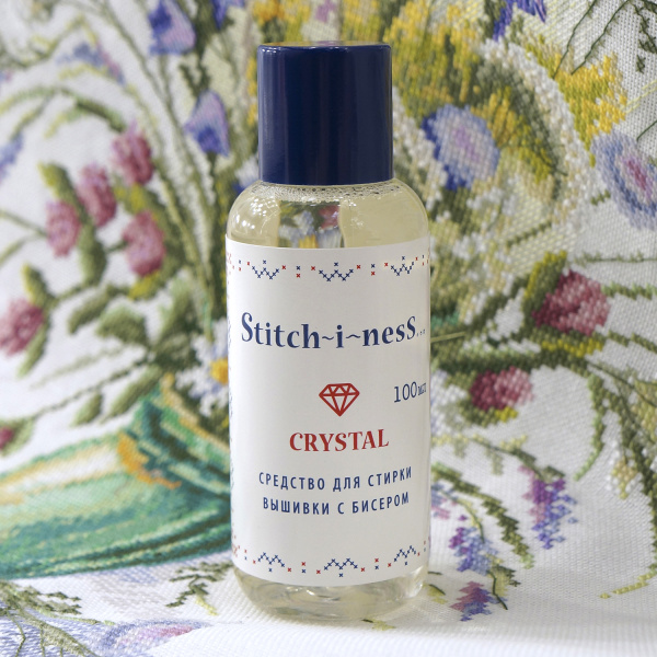 Средство "Stitch-i-nesS" CRYSTAL для стирки вышитых изделий с бисером и украшениями, 100 мл. Арт 005100