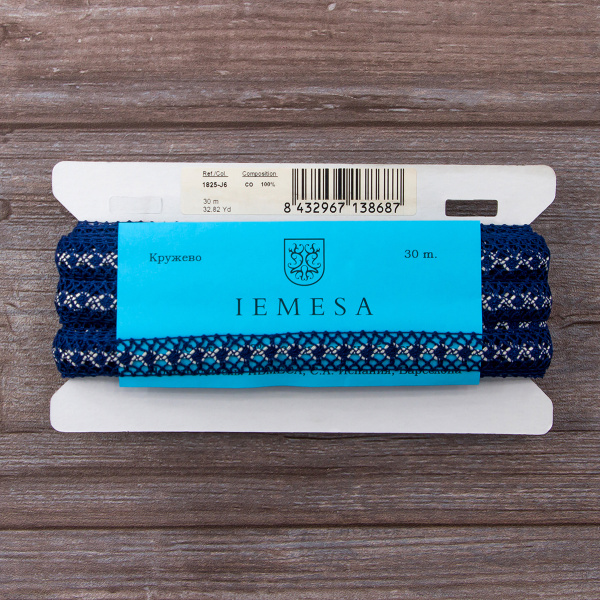 Мерсеризованное хлопковое кружево, 20 мм, цвет синий с молочно-белым. Арт 1825/J6                 